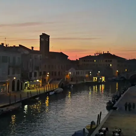 Cannaregio Canal Luxury דירה *