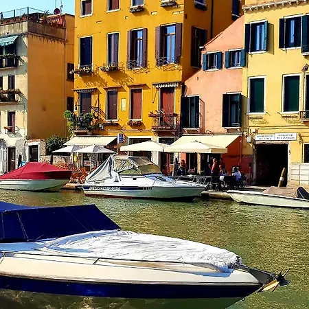 Cannaregio Canal Luxury Венеция